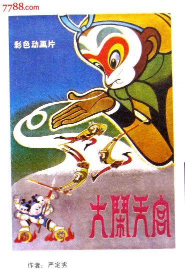 北海学園大学graduation certificate